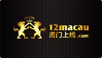 12Macau