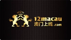 12Macau